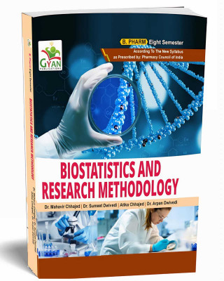 BestSellio Books | Biostatistics & Research Methodology – PCI (Latest Syllabus) | B Pharm 8th Semester Textbook(Paperback, Dr. Mahavir Chhajed, Dr Sumit Dwivedi)