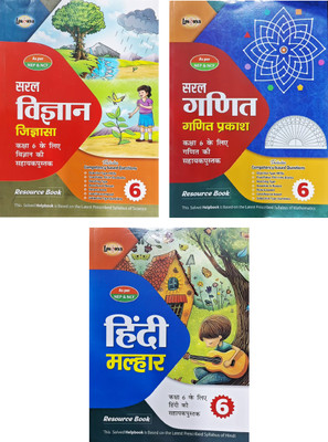 Lakshya Simplified Mathematics + Science + Hindi Malhar For Class 6 |2025-26 Examination | [ Combo Of 3 Books ](Paperback, Hindi, Lakshay)