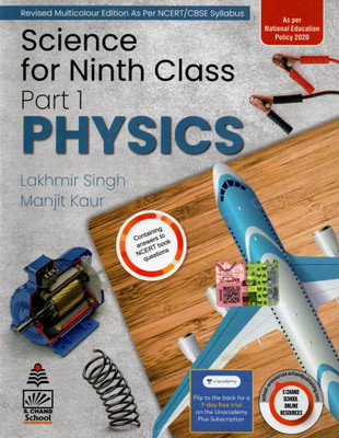 Science For Ninth Class Part 1 Physics(Paperback, LAKHMIR SINGH, MANGUT KAUR)