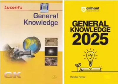 Lucent's & General Knowledge 2025 - Set Of 2 Books (Paperback, EXPERT TEAM)(Paperback, EXPERT TEAM)