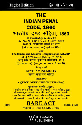 The Indian Penal Code,1860 With Short Comments Bare Act Diglot Edition 2025(Paperback, Hindi, Whitesmann Publishing)