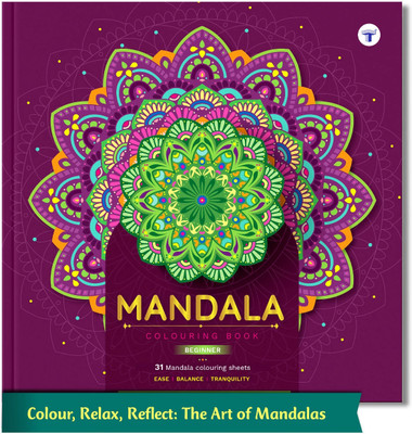 Mandala Colouring Book - Beginner | Level 1 | A Perfect Stress Buster For Adults And Children(Paperback, Content Team at Target Publications)