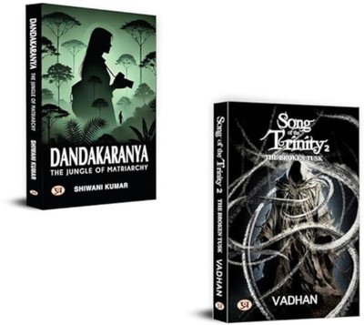 Dandakaranya: The Jungle Of Matriarchy + Song Of The Trinity 2: The Broken Tusk | Matriarchal Mythology | Indian Epics Retold | Song Of The Trinity Series | Ramayana Feminist Version | Mythological Fiction India | Ganesha Broken Tusk Story | Dandakaranya Novel | Powerful Female Characters (Set Of 2 