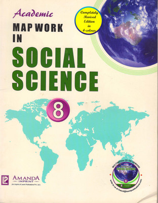 Academic Map Work In Social Science Class 8(Paperback, Dr. LOVELY TIWARI)