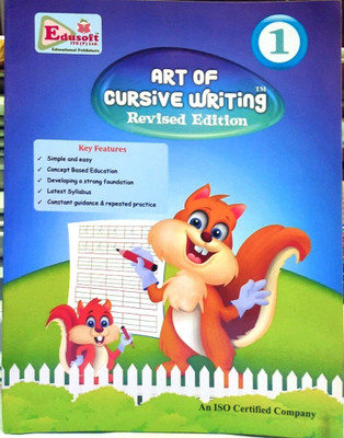Edusoft Art Of Cursive Writing - 1(Paperback, GAGAN AGARWAL)