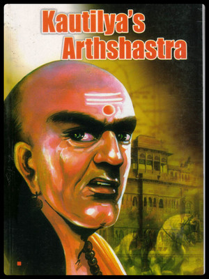 Kautilya's Arthshastra | Ancient Indian Political Strategy & Economic Treatise | English Translation By B.K. Chaturvedi(Paperback, B.K. Chaturvedi)