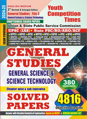 2024-25 IAS All States PSC General Studies General Science & Science Technology Solved Papers 416 795 E(Paperback, YCT EXPERT TEAM)