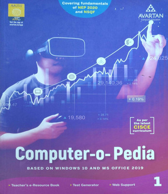 Computer O Pedia Class 1(Paperback, Avartan Computer Education)