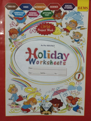 Holiday Worksheets Class 1(Paperback, Editorial)