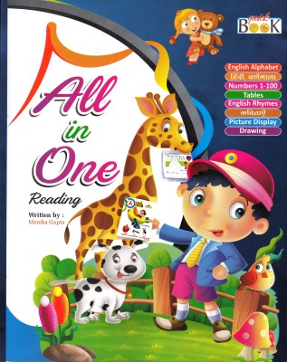 All In One Reading Book, English Hindi Alphabet 1-50 Counting, Rhymes |All In One Reading Book For Children Ages 2-8 | Early Learning Pre School Reading Book| Preschool And Pre Primary Children Books Of All-In-1 Learning Book(Paperback, Shopsji)