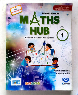 Maths Hub Class-1(Paperback, KUSUM WADHWA)