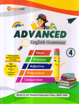 Medalist Advanced English Grammar 4(Paperback, Medalist team)