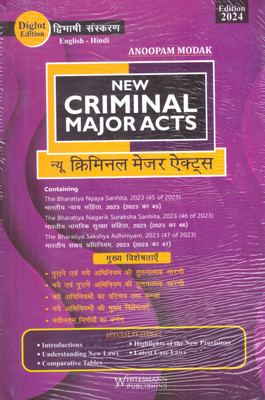 Whitesmann's, New Criminal Major Acts By Anoopam Modak (Hindi & English - Diglot) - Edition 2024(Paperback, anoopam modak)