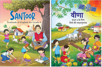 Ncert Class 4 Textbook For Hindi & English (Santoor, Veena) (Set Of 2 Books) Latest 2025-26 Edition(Paperback, NCERT)