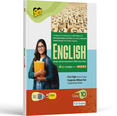 UP Board Text Book NCERT English For Class 10 With OMR Sheet, Internal Assessment And Digital Resources By Vidya Prakashan Mandir(Paperback, S S Gupta)