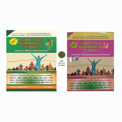 Competitive Handbook Of Nursing Vol 1 & 2 (Combo, English) By PR Yadav (Best Nursing Guide Combo)(PAPARBACK, PR YADAV)