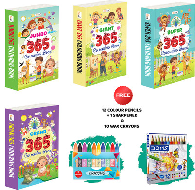 GRAND, JUMBO, SUPER & GIANT - 365 Colouring Books With 12 Colour Pencils + 1 Sharpener And 10 Wax Crayons :- Creative Habit Builder For Kids, Imaginative Colouring Book | Pack Of 4 Colouring Books(Paperback, GOWOO) GRAND, JUMBO, SUPER & GIANT - 365 Colouring Books With 12 Colour Pencils + 1 Sharpener And 10 Wax Crayons :- Creative Habit Builder For Kids, Imaginative Colouring Book | Pack Of 4 Colouring Books(Paperback, GOWOO)