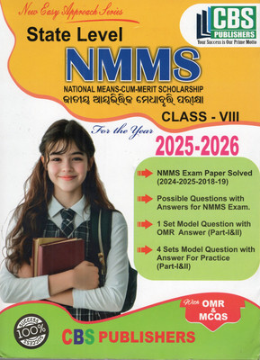 NMMS Exam Guide 2026 Class 8th (Part-1 & Part-2) | Complete Preparation Book For National Means-Cum-Merit Scholarship Examination | Solved Papers, Model Sets & Objective Questions | CBS Publication(Paperback, Odia, CBS EDITORIAL BOARD)