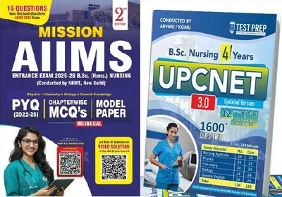 Mission AIIMS Entrance Exm 2025-26 B.Sc. (Hons.) Nursing [PYQ + Chapterwise MCQ's + Model Paper] (Book, Shivani Sharma, Bharat Kumar Dulani, Rohit Kumar Mishra, Renuka Sadan) | B.SC NURSING - UPCNET ENGLISH 3.0 - BY ABVMU/ KGMU NURSING - Nursing Exam 2025(Paperback, Bhushan Sir test prep)
