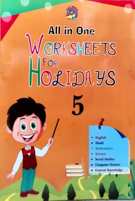 Tarun All In One Worksheets For Holidays- 5(Paperback, TEAM)