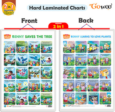 2 IN 1 BENNY LEARNS TO LOVE PLANTS AND BENNY SAVES THE TREE, Wall Poster For Room Decor High Quality Paper Print With Hard Lamination (20 Inch X 30 Inch, Rolled)(Hardcover, Sahil)