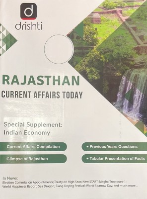 Drishti IAS Rajasthan Current Affairs Today English May 2023(Paperback, Drishti IAS)