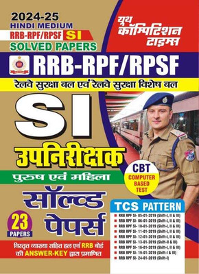 RRB-RPF/RPSF SI (Hindi Medium)2024-25(Solved Papers, Hindi, YCT)