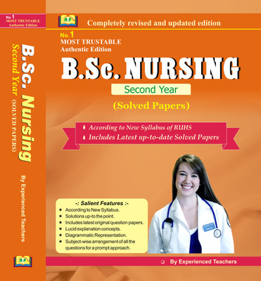 B.Sc. NURSING Second Year (Solved Papers) Twelfth Edition 2023 By Experienced Teachers(Paperback, Experienced Teachers)