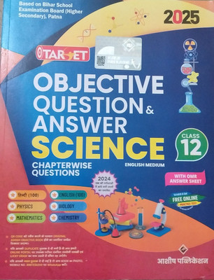 Target Objective Question & Answer Science 12 English Medium Chapterwise Question(Paperback, Hindi, ASHISH PUBLICATION)