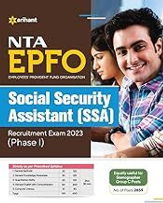 NTA EPFO Social Security Assistant (SSA) Recruitment Exam 2023 (Phase 1)(Paperback, EXPERTS)