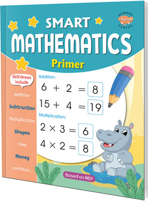 Maths Learning, Smart Mathematics (Primer)(Paperback, Manoj)