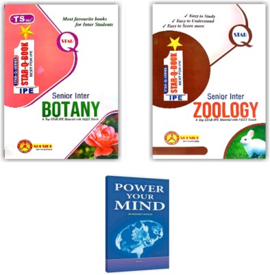 STAR Q BOOK - Senior Inter Botany, Zoology , Power Your Mind Book- Pack Of 3 Books [ ENGLISH MEDIUM ](Paperback, SRI SIRI STAR Q BOOK series)