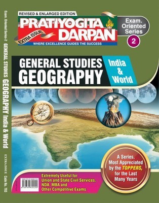Pratiyogita Darpan Extra Issue Series-2 General Studies Geography (India & World)(Paperback, Pratiyogita Darpan)