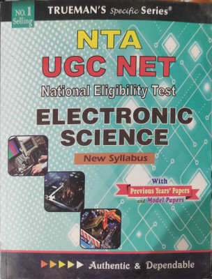 TRUEMAN NTA UGC NET Electronic Science 2022(Paperback, TRUEMAN EXP.)