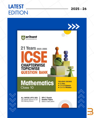 ICSE Mathematics Class 10 Exam 2026 | 25 Years (2025-2001) Chapterwise, Topicwise Question Bank | Key Idea, Concept Enhancer, Common Mistakes With 3 Sample Question Papers(Paperback, Rahul Kumar (Author)) ICSE Mathematics Class 10 Exam 2026 | 25 Years (2025-2001) Chapterwise, Topicwise Question Bank | Key Idea, Concept Enhancer, Common Mistakes With 3 Sample Question Papers(Paperback, Rahul Kumar (Author))