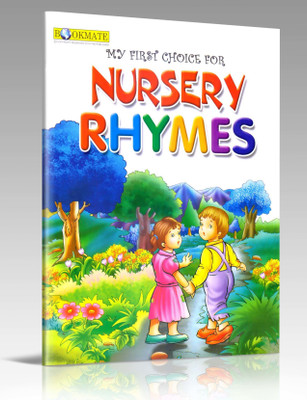 My First Choice For Nursery Rhymes(LUXMI SCAN, Bookmate)