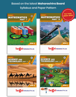 Std 10 Books | Std 10 Perfect Notes Maths And Science Books | English And Semi English Medium | SSC Maharashtra State Board | Based On Std 10th New Syllabus | Includes Additional Problems, MCQs, Numericals And Model Question Paper For Practice | Set Of 4 Books(Paperback, Content Team At Target Publi