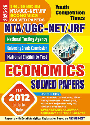 2025-26 NTA UGC-NET/JRF Economics Solved Papers 336 695 E(Paperback, YCT EXPERT TEAM)