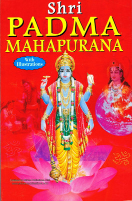 Shri Padma Mahapuran Book In English With Illustrations (Medium Size) (Book Size - 22*14 Cm)(Paperback, Hindi, Dr. P.K Tripathi)