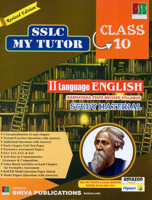 SSLC My Tutor/Study Material - 2nd Language English|Karnataka State Revised Syllabus|(Paperback, Ms. Parveen Taj K)