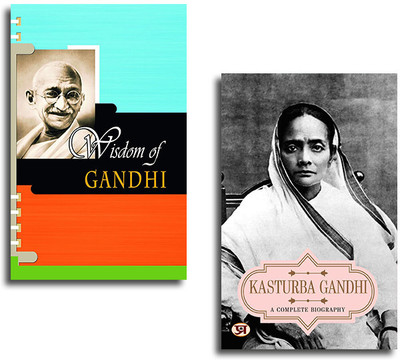 Wisdom Of Gandhi + Kasturba Gandhi : A Complete Biography (Set Of 2 Books In Hindi)(Paperback, Prashant Gupta, A. K. Gandhi)