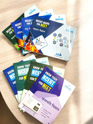 Aakash NCERT Maps For NEET & Know Your NCERT For NEET - Hindi Medium Complete Study Package For Class 11 & 12 (Set Of 8 Books, Hindi) For NEET 2026 (Used Books But Good Conditions)(Paperback, Hindi, Aakash Education Kota)