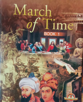 March Of Time Class 1(Paperback, Shipra Gupta)