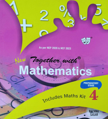 New Together With Mathematics Class 4(Paperback, Mrs.N.M.Parti)