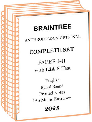 Braintree Anthropology Full Set And Learn 2 Achieve 8 Tests For IAS Mains 2023(Spiral Bound, Braintree)