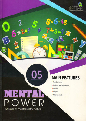 Fatima, Mental Power Class - 5
 ( A Book Of Mental Mathematics )(Paperback, MISS KABERI MUKHERJEE)