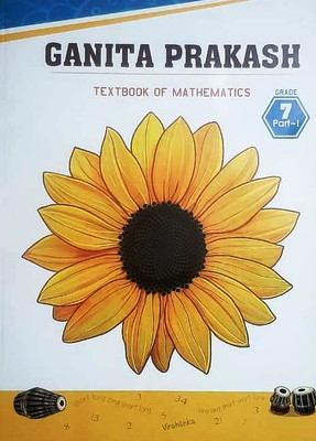 NCERT (GANITA PRAKASH) Textbook Of Mathematics Grade 7 Part-1(Paper, NCERT)