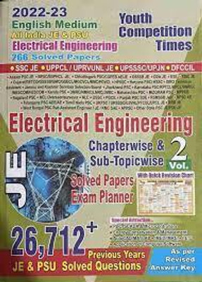 Youth Ssc Je Electrical Engineering Vol-2 Chapterwise & Sub- Topicwise Solved Papers(BOOK, YOUTH COMPETITION TIMES)