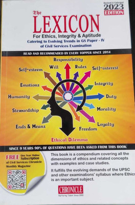 The LEXICON For Ethics, Integrity & Aptitude | 2023 Edition(BOOK, Hindi, Chronicle Publications)