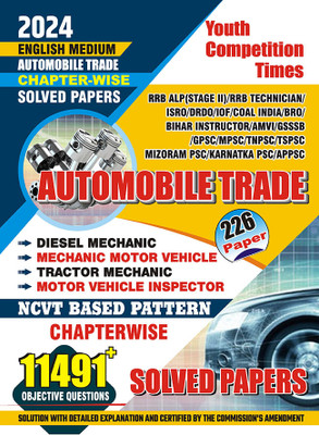 2023-24 RRB ALP/ISRO Automobile Trade Solved Papers(Paperback, YCT EXPERT TEAM)